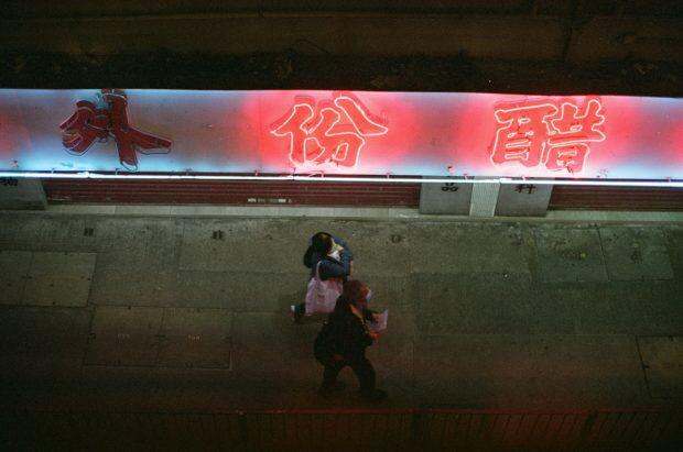 découvrez le sd-wan, une technologie réseau innovante qui optimise la gestion et la sécurité de vos connexions d’entreprise, améliore les performances et réduit les coûts opérationnels. adoptez la transformation numérique grâce à une connectivité fiable et flexible.