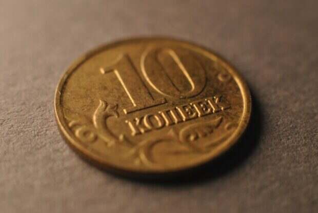 découvrez le salaire moyen d'un carreleur, les facteurs influençant sa rémunération et les perspectives de carrière dans le secteur.