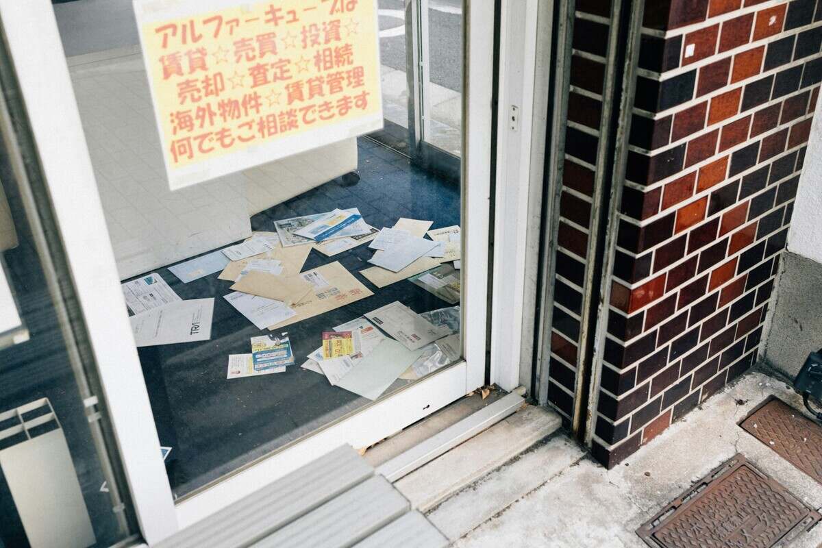 Le piège de la première année