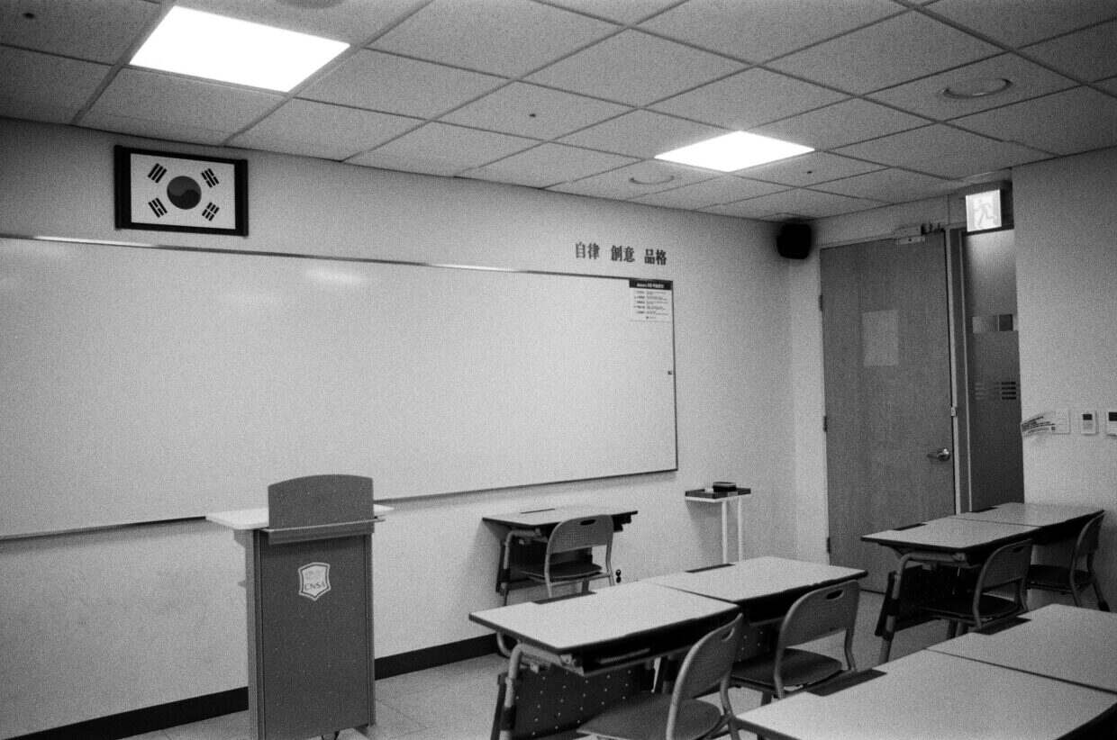 L'école, nouveau terrain de défoulement
