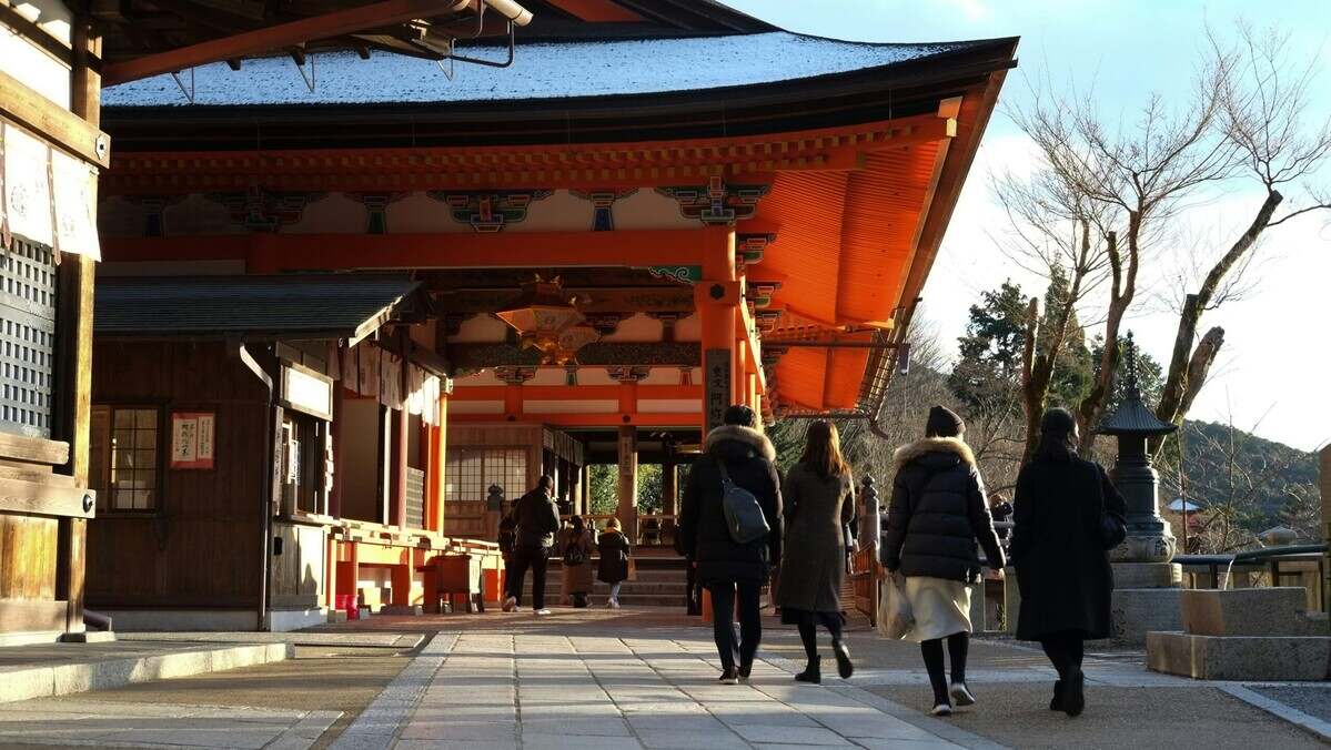 Kyoto, Japon : tradition et harmonie