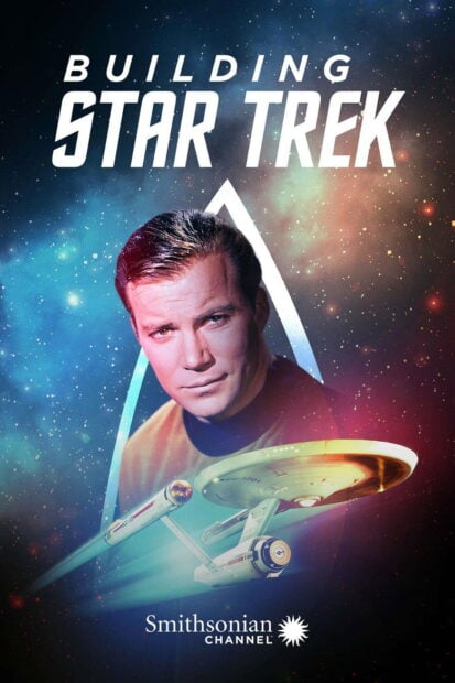 Star Trek : le cloaking device, ou l’art de disparaître sans vraiment tricher
