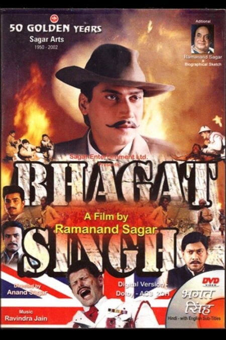 Bhagat Singh en série : Collective Studios veut transformer le héros indien en saga historique