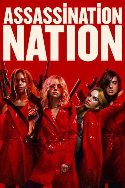 Suki Waterhouse, Robert Pattinson et le népo-babying assumé : Hollywood en famille